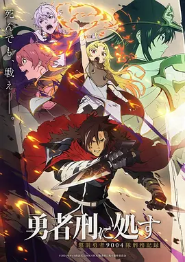 双星型搭档原型示意图