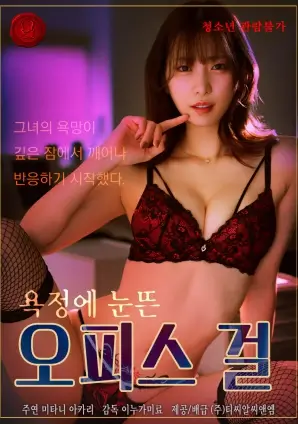 伊凡影视角色原型速查表归档进度配图